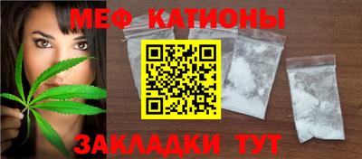 кокаин Пушкино