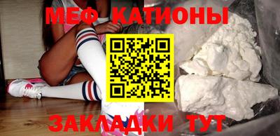 кокаин Пушкино