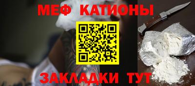 каннабис Пугачёв