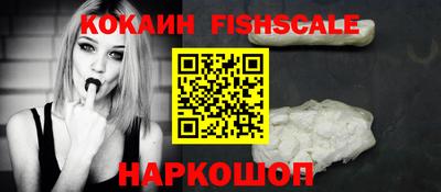 mdpv Пыть-Ях