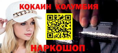 каннабис Пугачёв