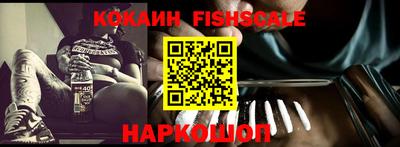 каннабис Пугачёв