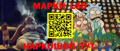 кокаин Пушкино