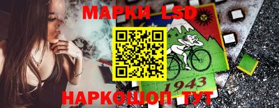 каннабис Пугачёв