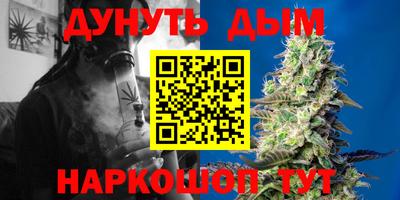 mdpv Пыть-Ях
