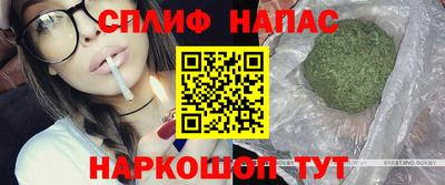 кокаин Пушкино