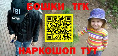 mdpv Пыть-Ях