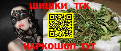 каннабис Пугачёв
