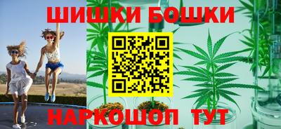 кокаин Пушкино