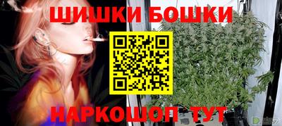 mdpv Пыть-Ях