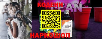 каннабис Пугачёв