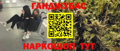 mdpv Пыть-Ях