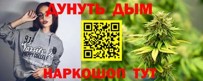mdpv Пыть-Ях