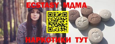 каннабис Пугачёв