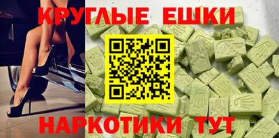 mdpv Пыть-Ях