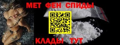 кокаин Пушкино