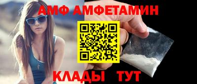 mdpv Пыть-Ях