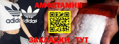 mdpv Пыть-Ях