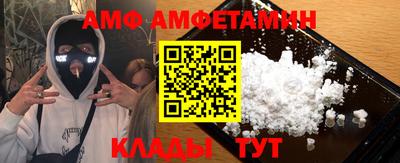 mdpv Пыть-Ях