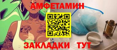 каннабис Пугачёв