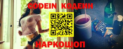 mdpv Пыть-Ях