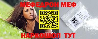 кокаин Пушкино