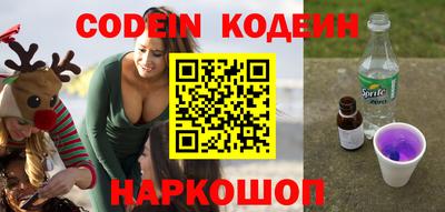 mdpv Пыть-Ях